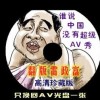 微信文字转成word文档